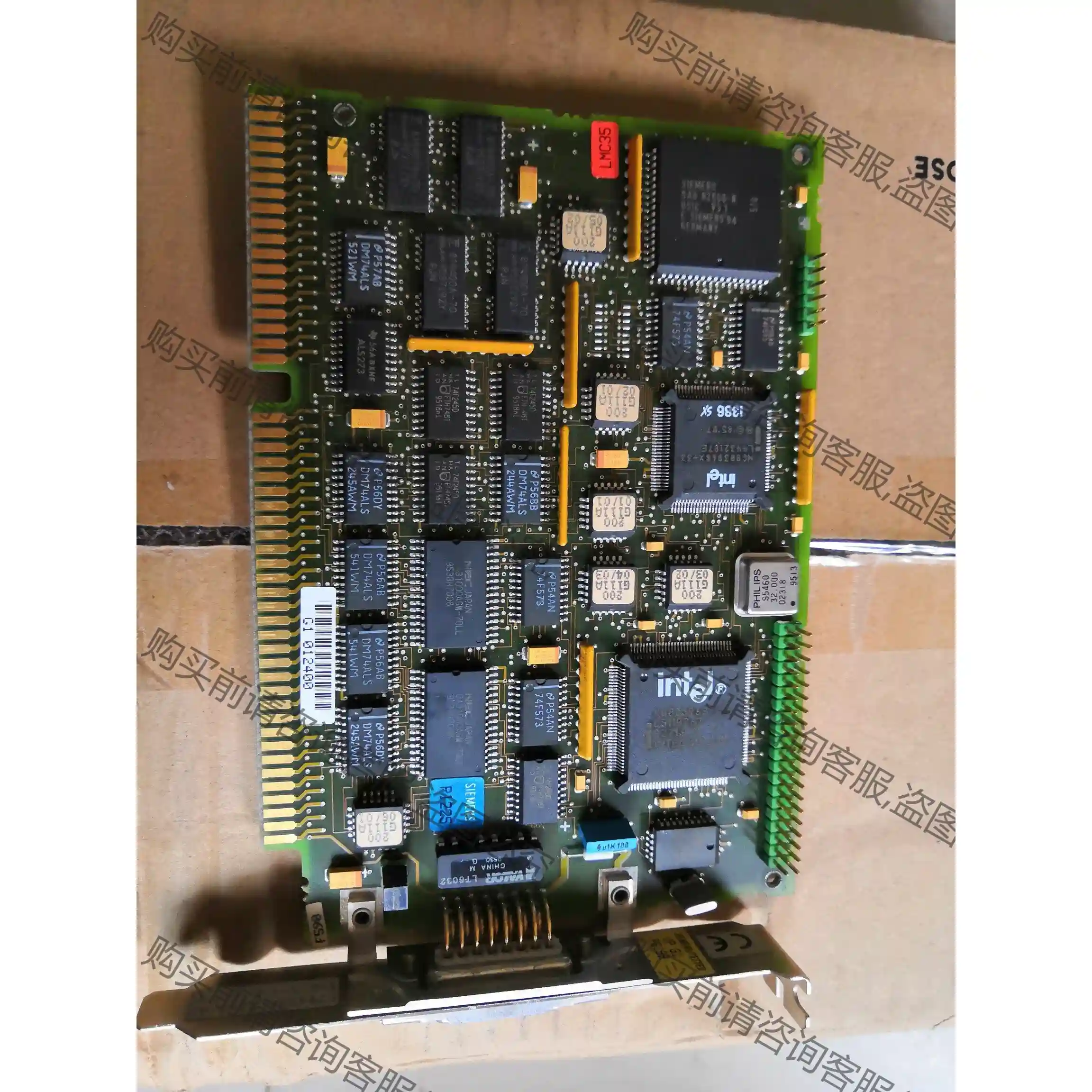 西门ziC79458-L2343-A2 EWK-X30 先议价 包上机好用
