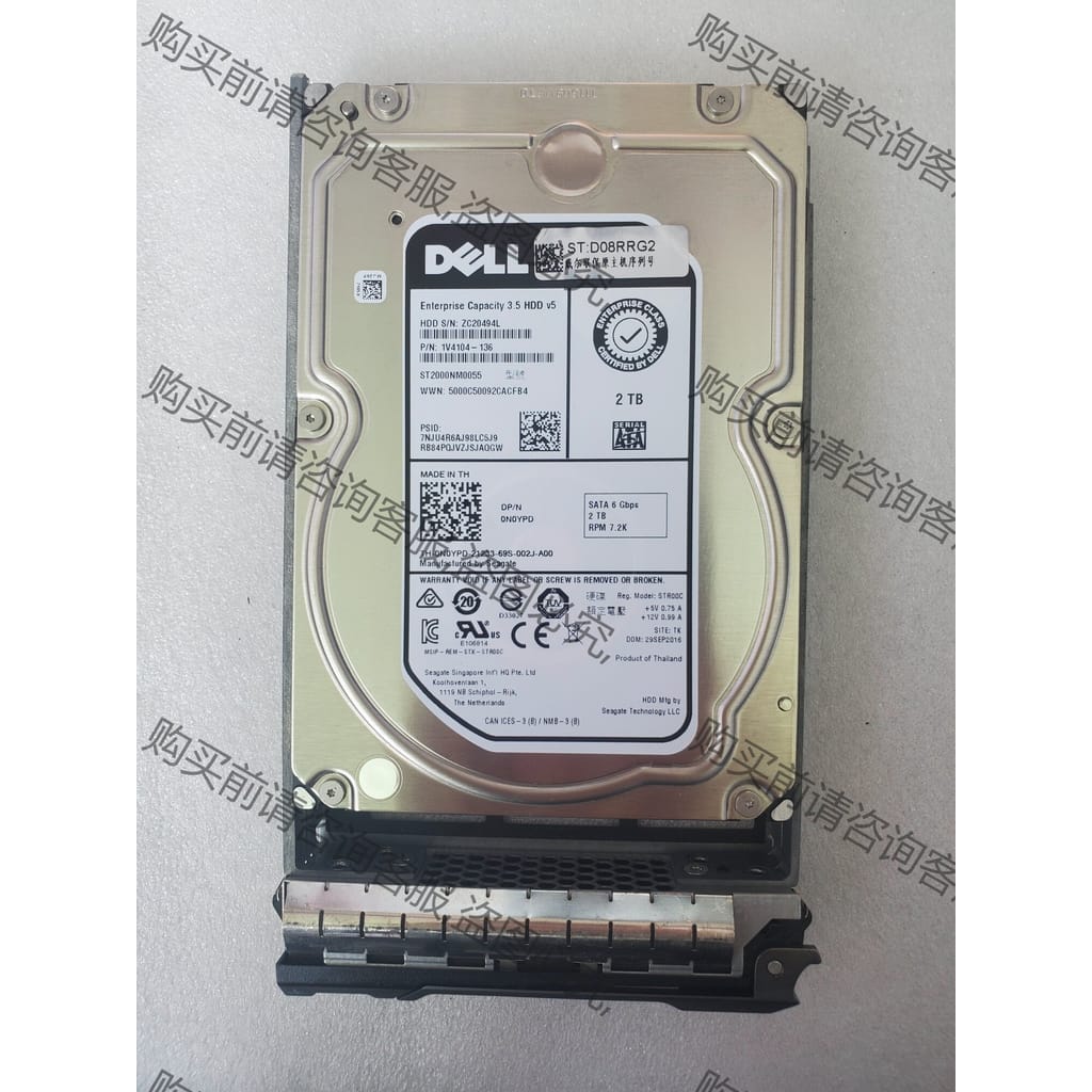 功能正常议价 DELL ST2000NM0055 0N0YPD 2TB硬盘