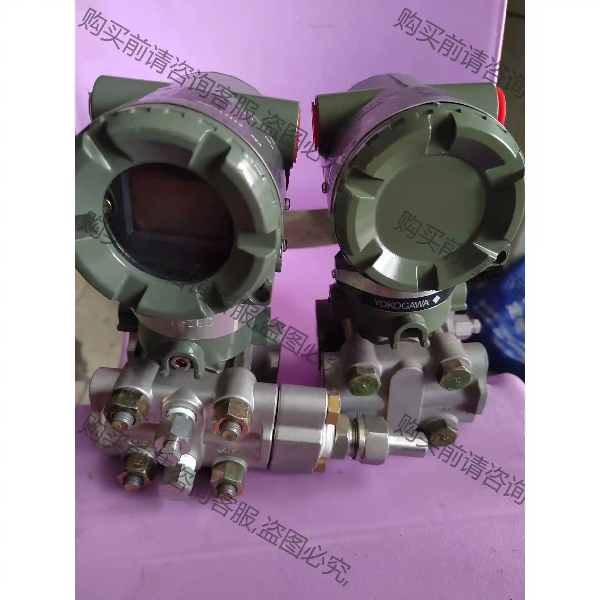 横河压力变送器EJA430A-DBS4A-97DA，模式S1 先议价 包上机好用