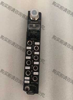 功能正常议价 德国ECKHOFF倍福模块IL2301 B510-000