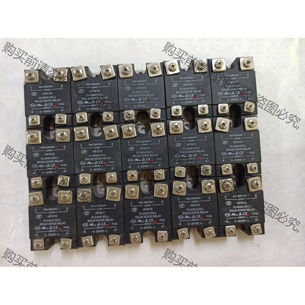 功能正常议价 宏发固态继电器HFS15，二手拆机，成色漂亮，功能包