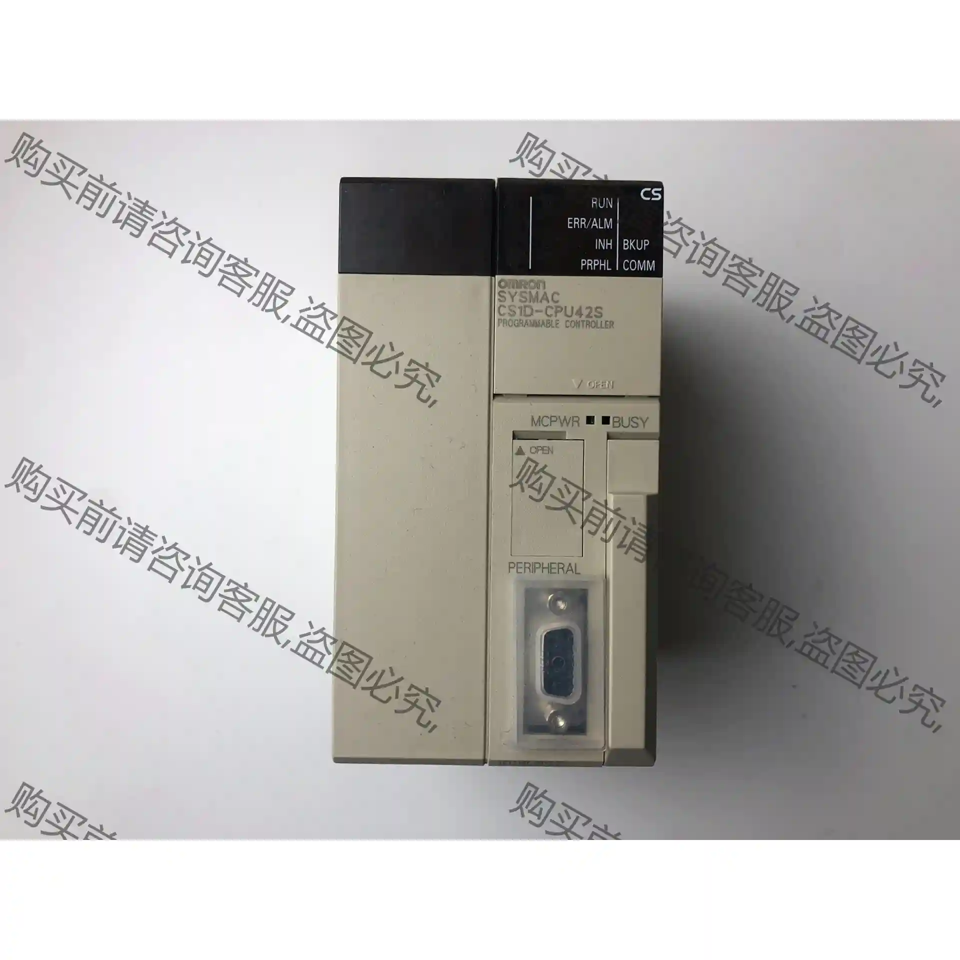 欧姆longPLC CS1D-CPU42S，拆机现货实拍，外壳有破 先议价 包上