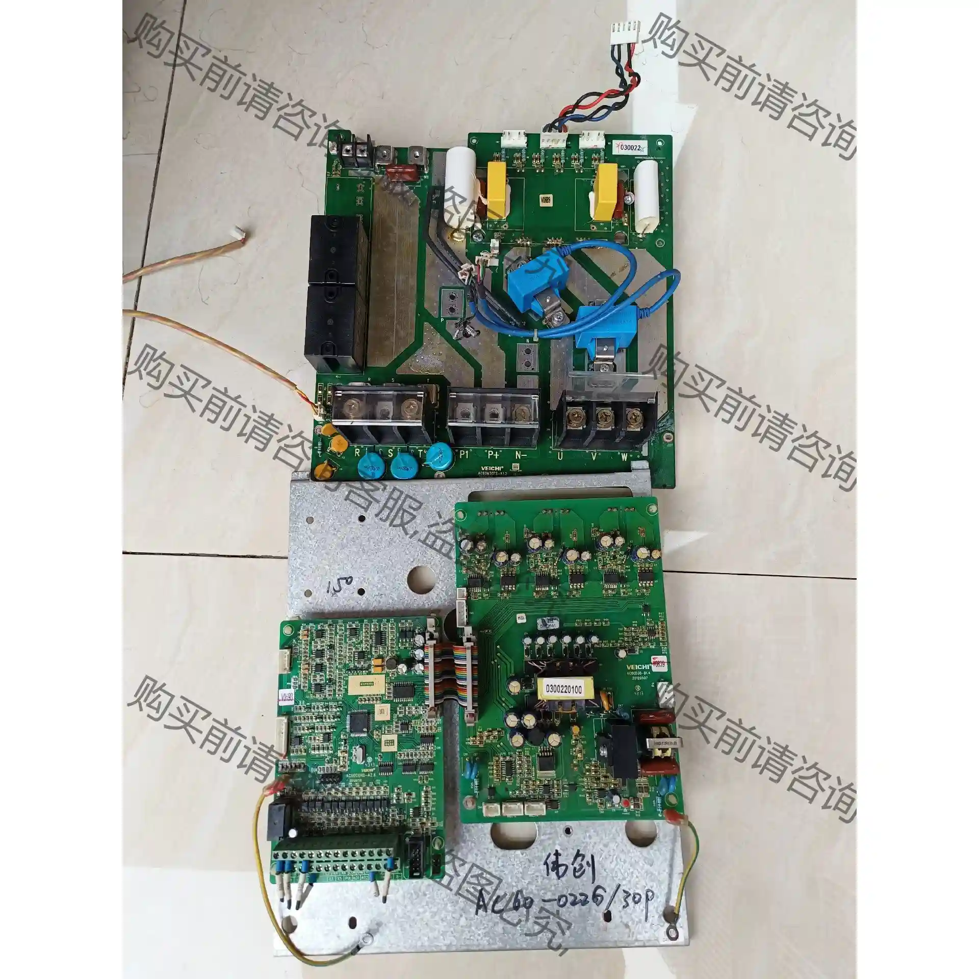 拆机伟创AC60-T3-022G/030P变频套板AC60C 先议价 包上机好用
