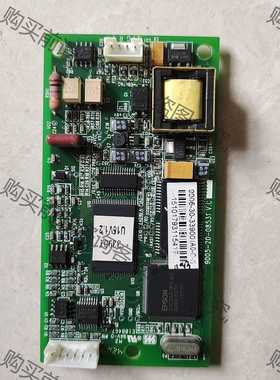 功能正常议价 9005-20-08531V.C工控电路板/迈瑞电路板