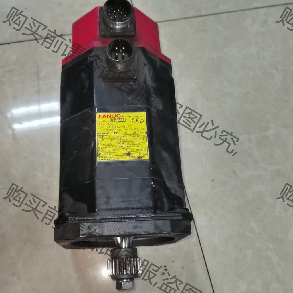 功能正常议价 A06B-0562-B077发那科伺服电机，功能完好实物图。