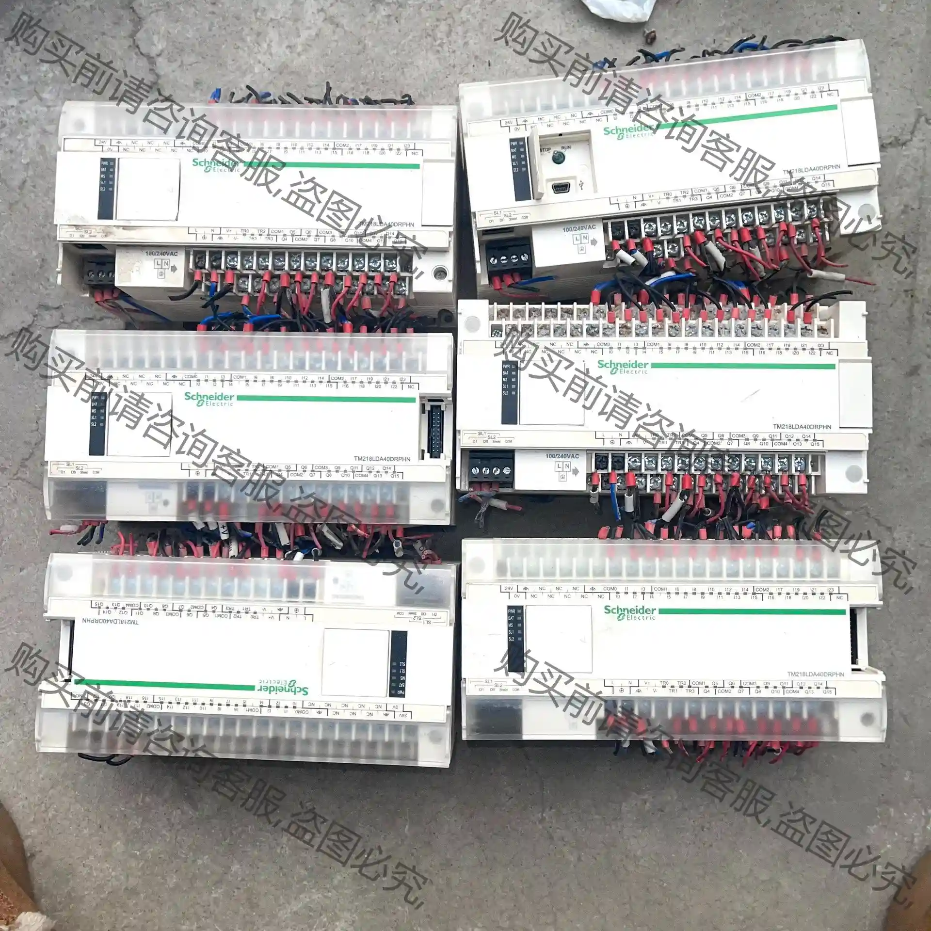 TM218LDA40DRPHN 施耐de 功能好 包好用 实物 先议价 包上机好用