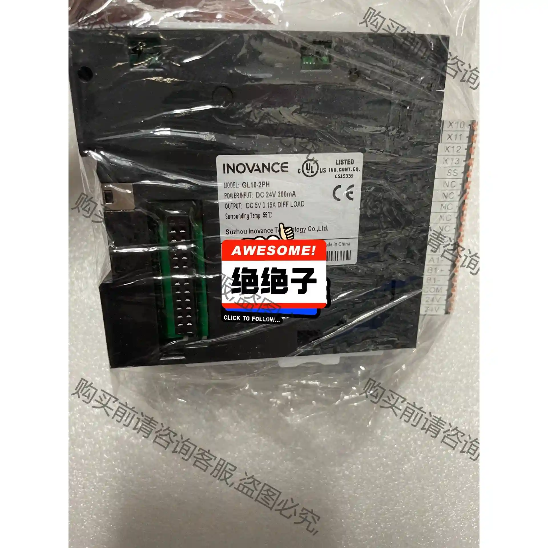汇川驱动器 GL10-2PH IS620PS1R6I ITP 先议价 包上机好用