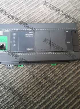 功能正常议价 施耐deplc TM241CE40T 功能包好 成色漂亮