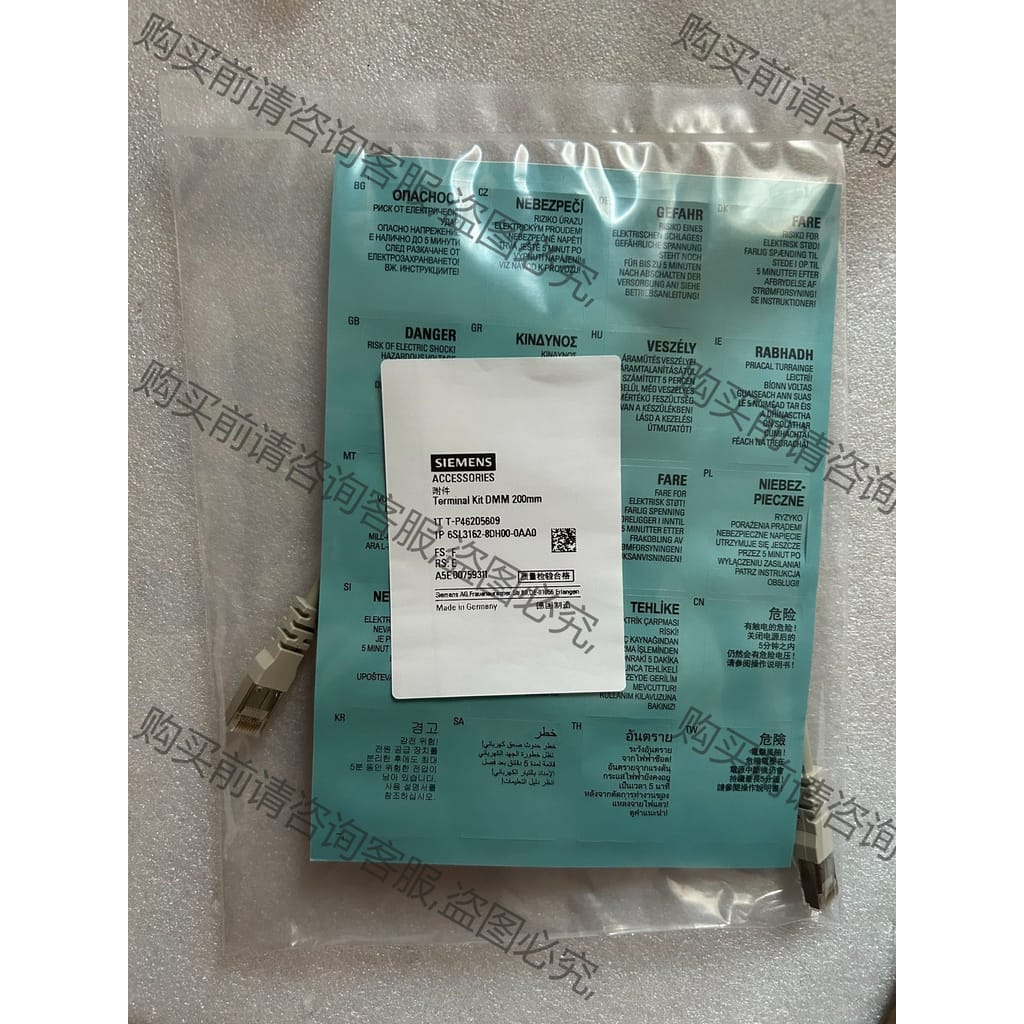 功能正常议价 6SL3162-8DH00-0AA0全新后封，299/包！实