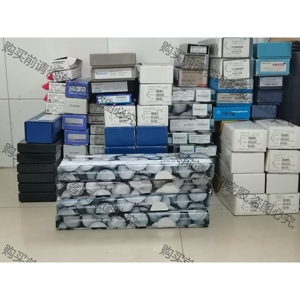 功能正常议价 二手 岛津GL的Inertsil ODS-2，4.6×15