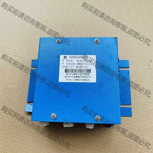功能正常议价 钢丝绳制动器控制电源HH106B杭州沪宁夹绳器HH106C