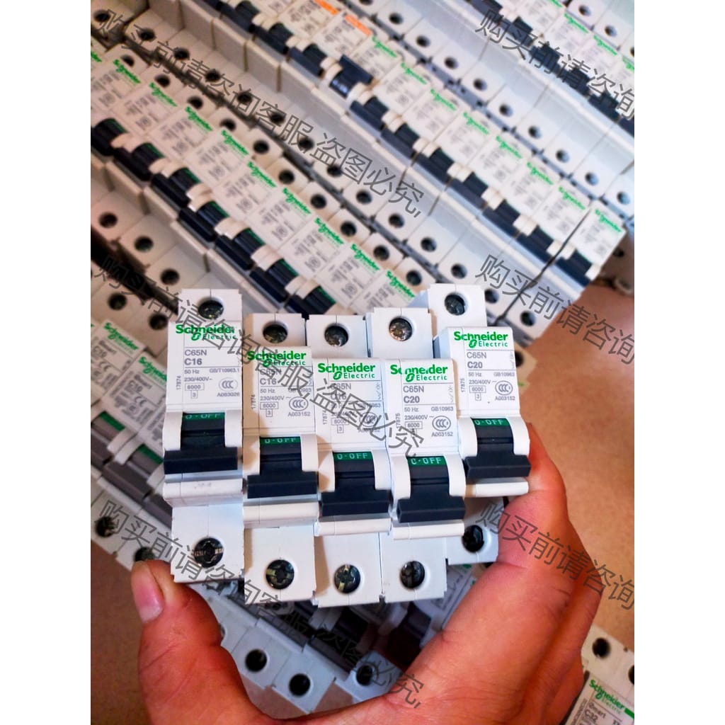 功能正常议价 施耐de1P空气开关C65N C16-C32有货买前询价直接拍