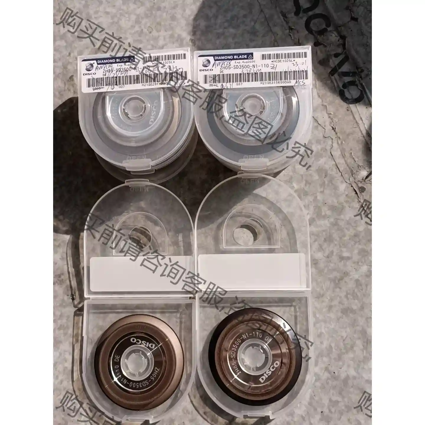 DISCO划片刀,硬刀二手ZH05-SD3500-N1-11 先议价 包上机好用