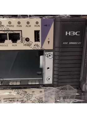 功能正常议价 H伞 RT-SR6602-X1，企业ji千兆路由器，需要的联