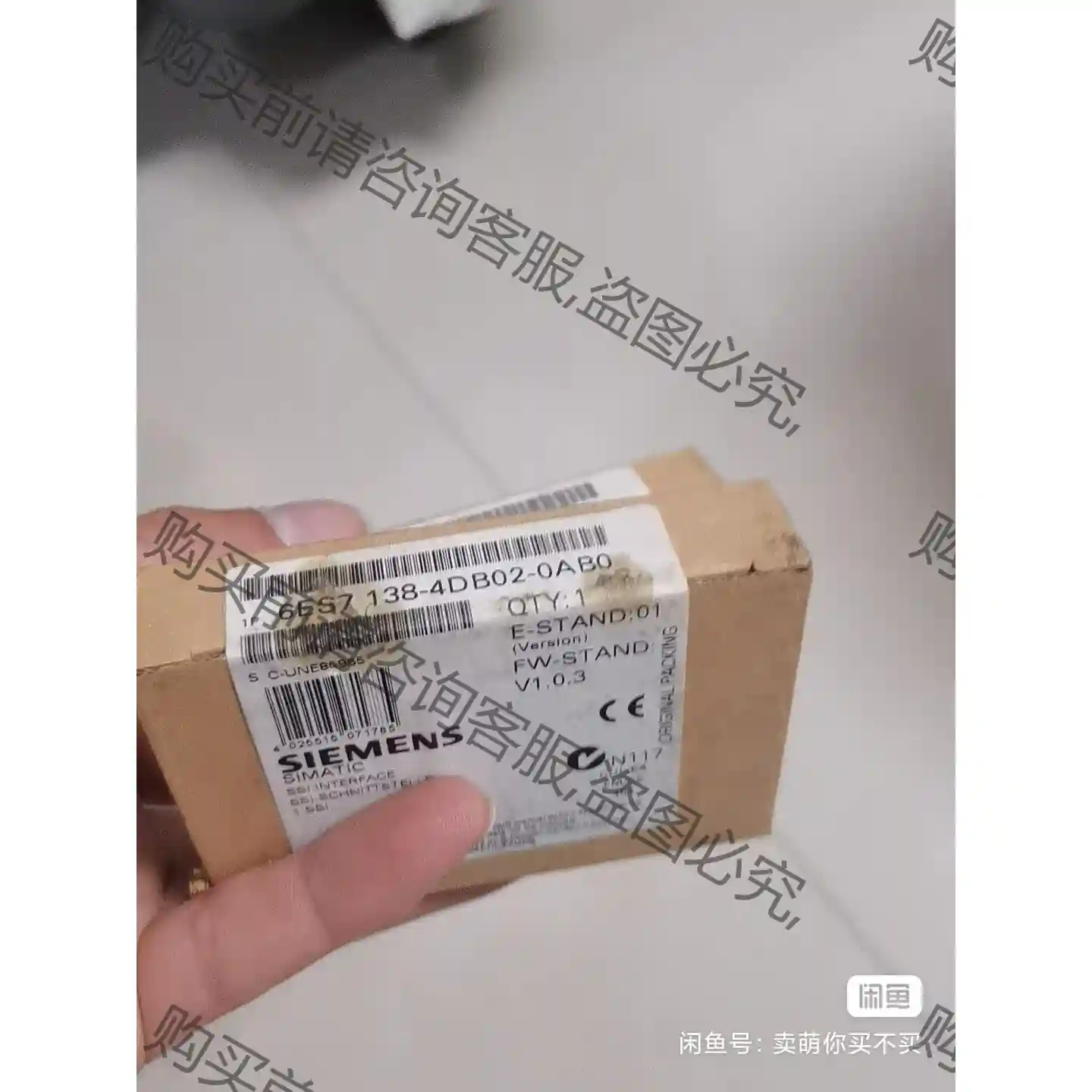 6ES7138-4DB02-0AB0 先议价 包上机好用