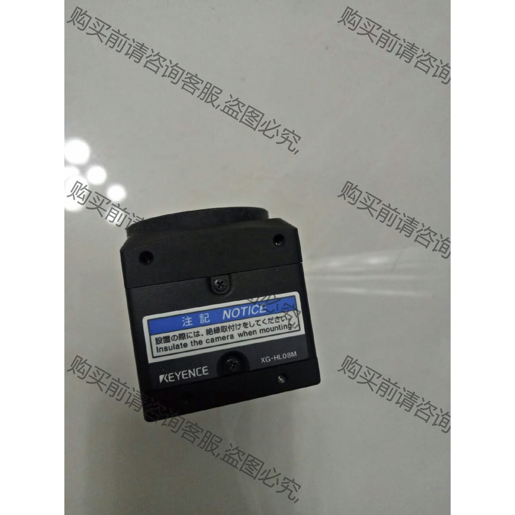 功能正常议价 XG-HL08M XG-HL04M XG-HL02M