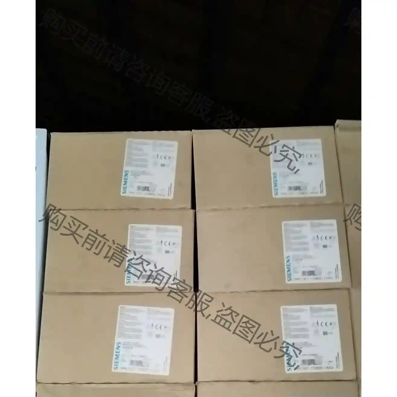 3RK1301-1KB00-0AA2西门zi正品包邮 先议价 包上机好用