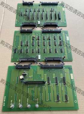 功能正常议价 电梯配件 电子板MIO-BCON2型号MIO-HOTT2型号