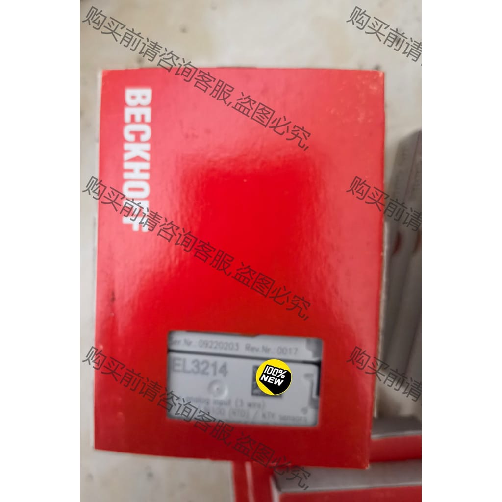 功能正常议价 EL3214 EL3124 EL4124 KL3312-00