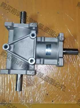 功能正常议价 二手日本TSUBAKI椿本 ARA610LR 精密无间隙齿轮