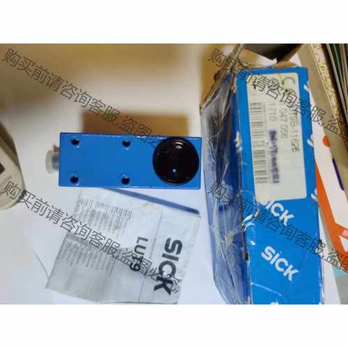 功能正常议价 西克传感器 全新原装 LUT9B-11626 订货号1047