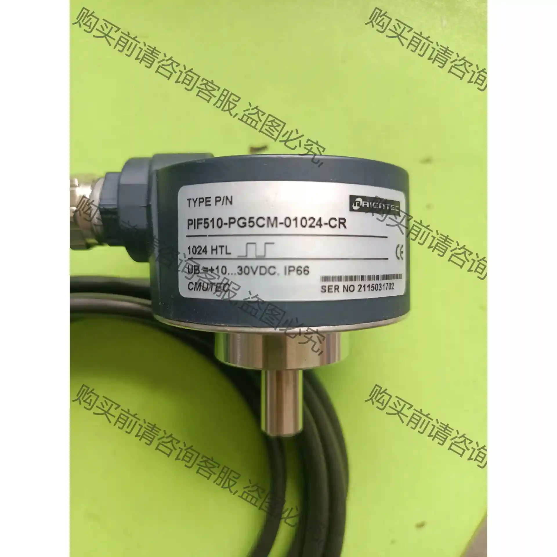 PIF510-PG5CM-01024-CR编码器新原装库房收 先议价 包上机好用
