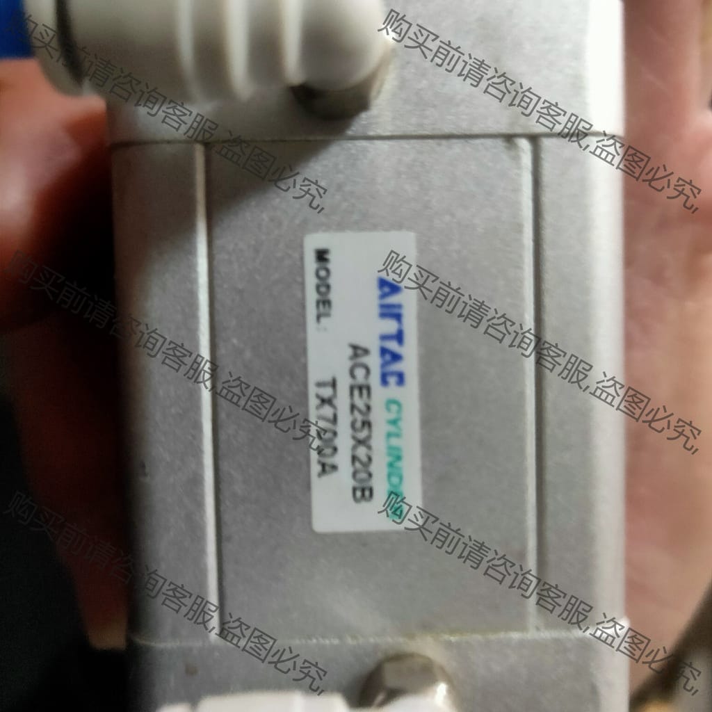 功能正常议价 亚德客气缸ACE25x20B-TX700A实物拍摄，功能包好