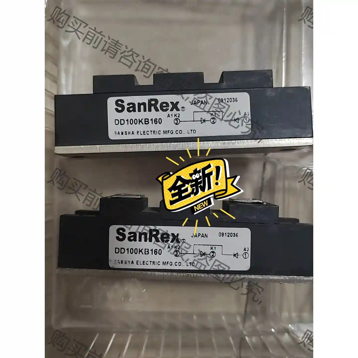 DD100KB160全新 先议价 包上机好用