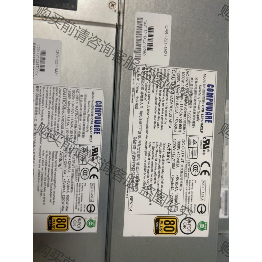 功能正常议价 超威服务器电源CPR－1221－1M2LF