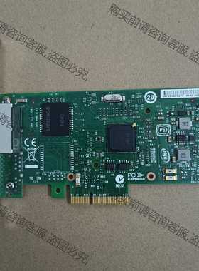 功能正常议价 原装intel I340-T2 82580 双口网卡 94Y