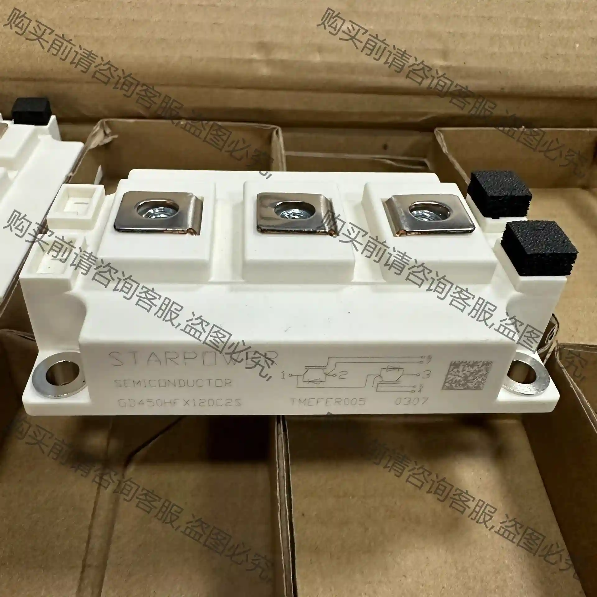 GD450HFX120C2S 3个原装正品 先议价 包上机好用