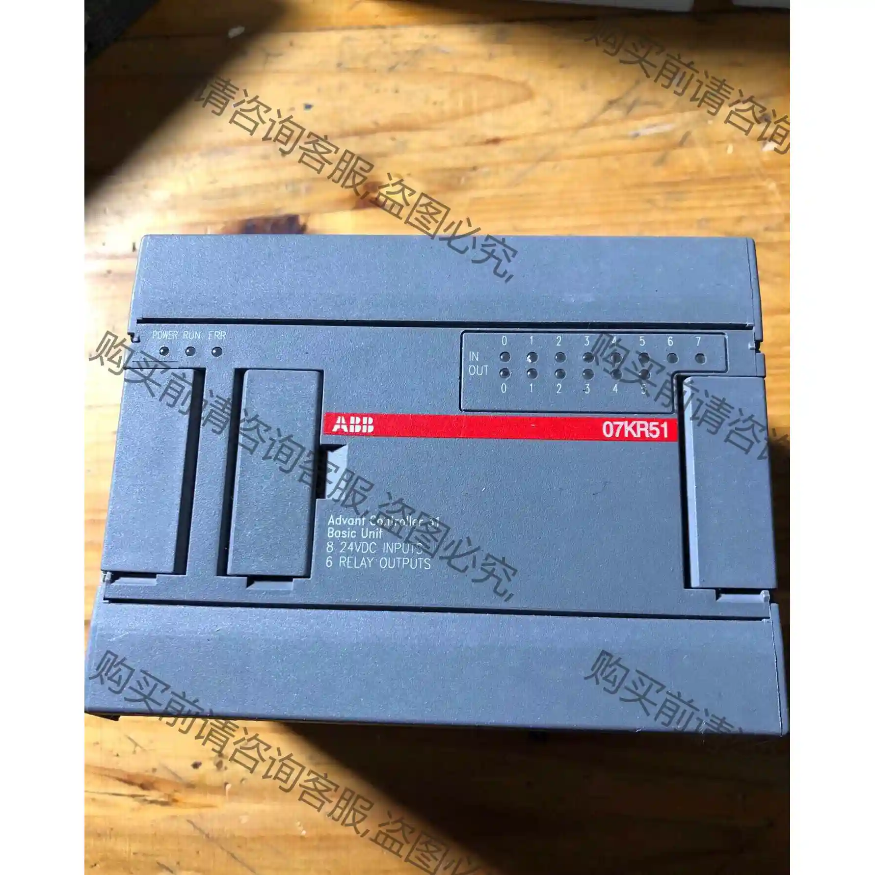 AB 07KR51-Q3.3二手 实物图片议价 先议价 包上机好用