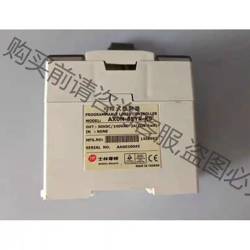 AXoN -8EYR- ES编程控制器,功能包好,现货包邮 先议价 包上机好