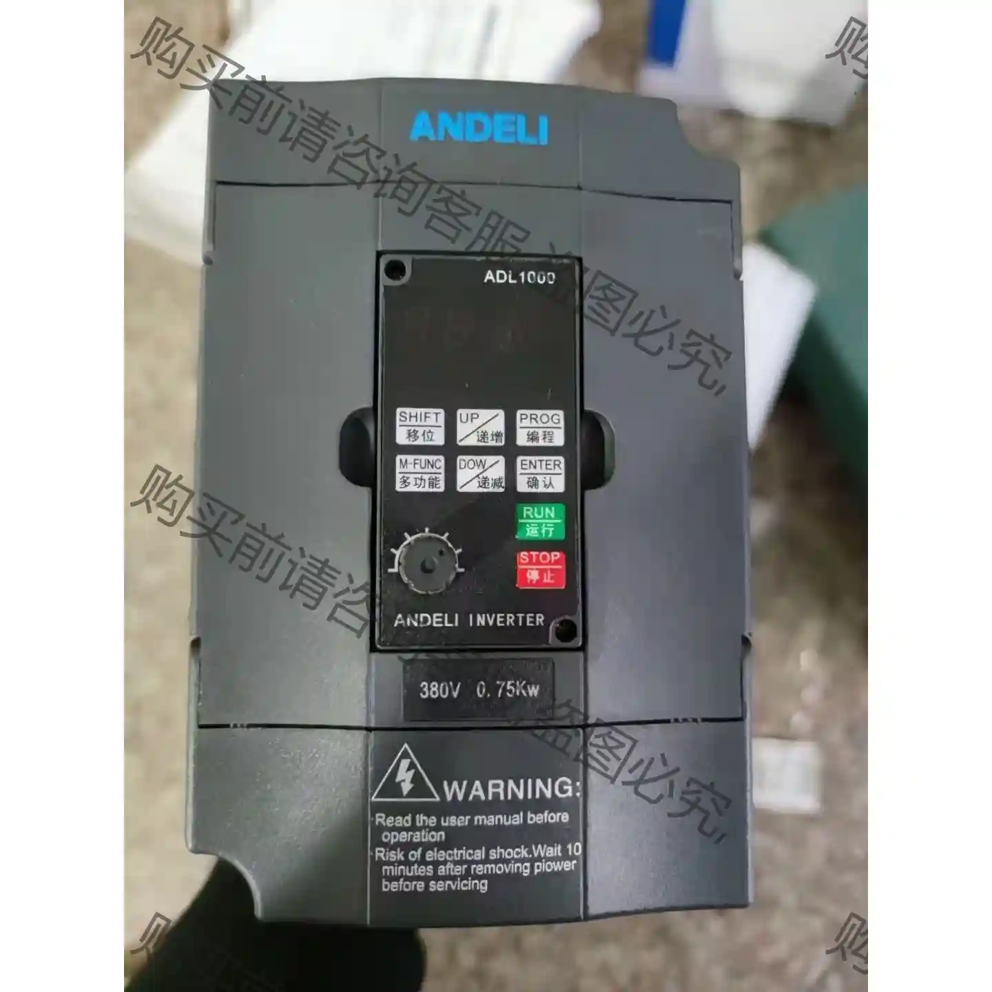 安德利集团 变频器 ADL1000 380V 先议价 包上机好用