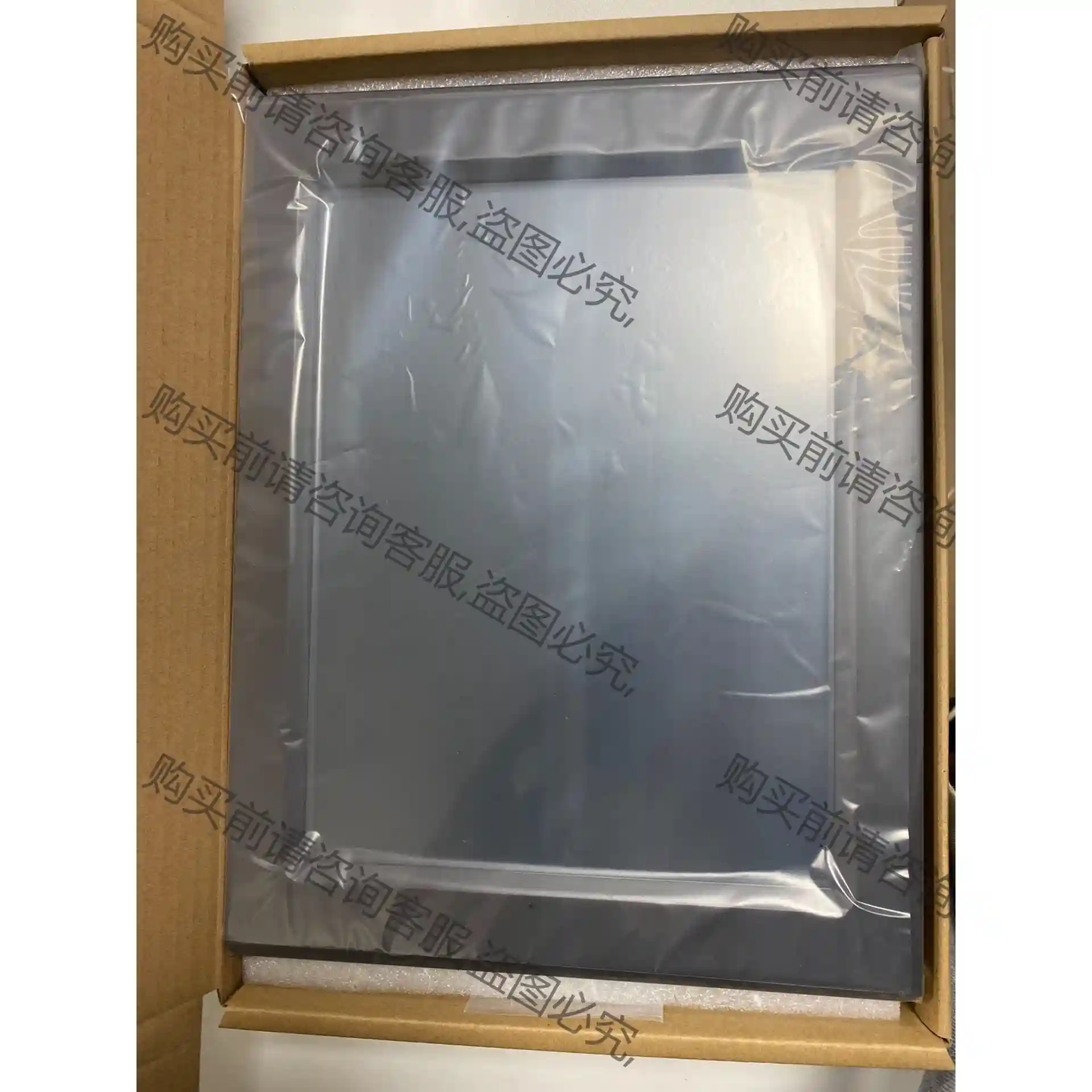 昆仑通态触摸屏TPC1261Hii，成色如图 99新配包装， 先议价 包上