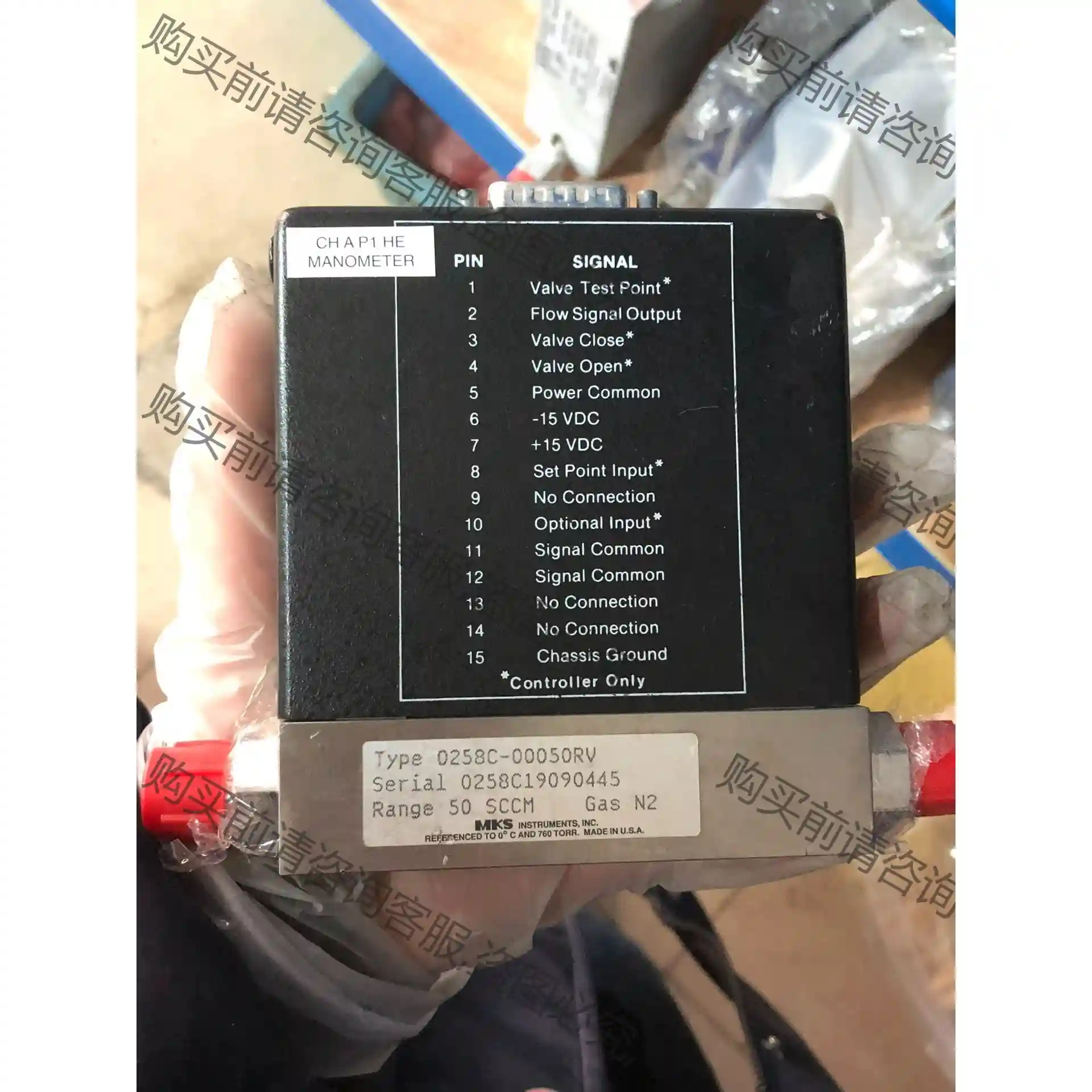 MKS质量流量计 0258C-00050RV.S 50SCC 先议价 包上机好用