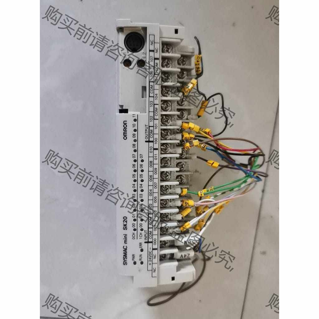 功能正常议价 拆机欧姆longSK20-C2DR-D 功能正常包含，bu是质量