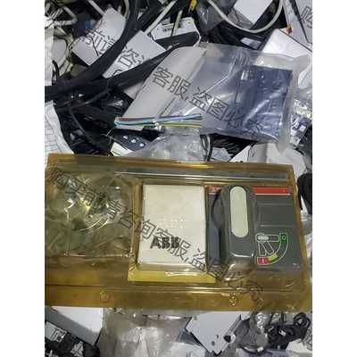 功能正常议价 全新AB可调旋转手柄S1-s2 ISOMAX附件 1SD