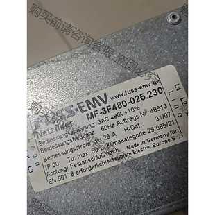 3F480 功能正常议价 EMV 德国进口电源滤波FUSS