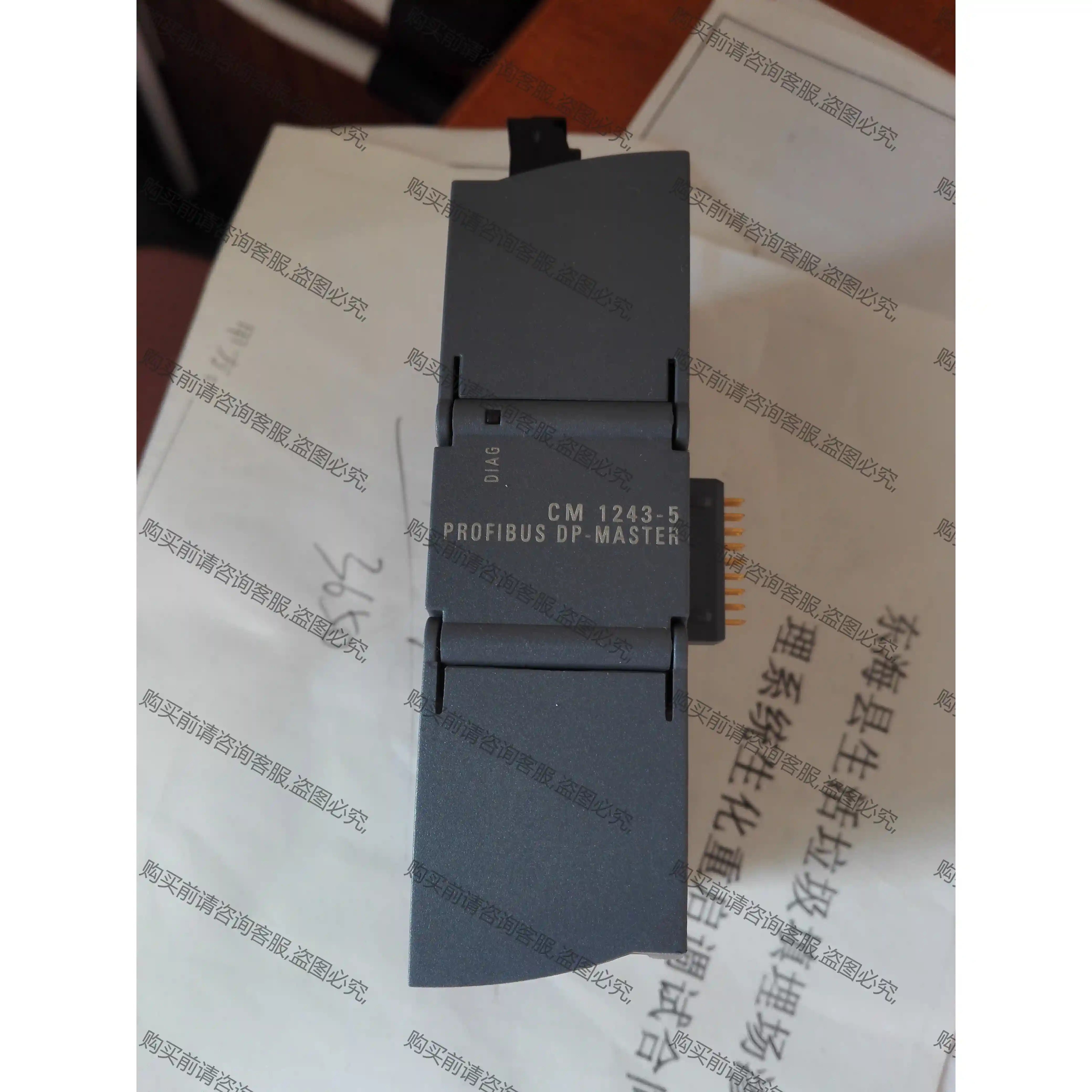 西门zi1243-5DX30-0XE0西门zi主站 PROFIB 先议价 包上机好用