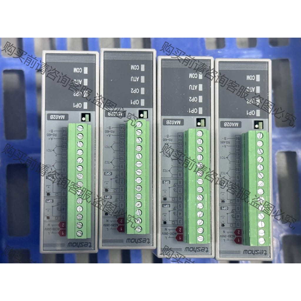 功能正常议价 台松温度模块MA02B-651