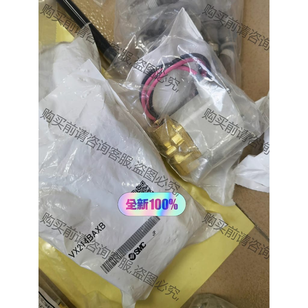 功能正常议价 SM原装正品电磁阀VX214BAXB