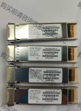 功能正常议价 Juniper xfp-10g-l-oc192-sr1-c.