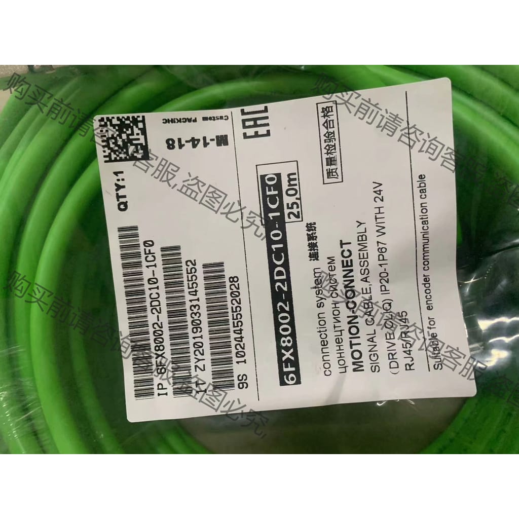 功能正常议价 西门zi编码器线 6FX8002-2DC10-1CF0，全新现