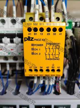 功能正常议价 进口设备拆机 PiIZ皮尔兹 PNOZ X3 774310