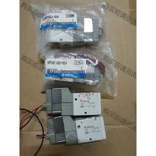 有全新2个 功能正常议价 02A 5G1 2个拆机 SM电磁阀VP342