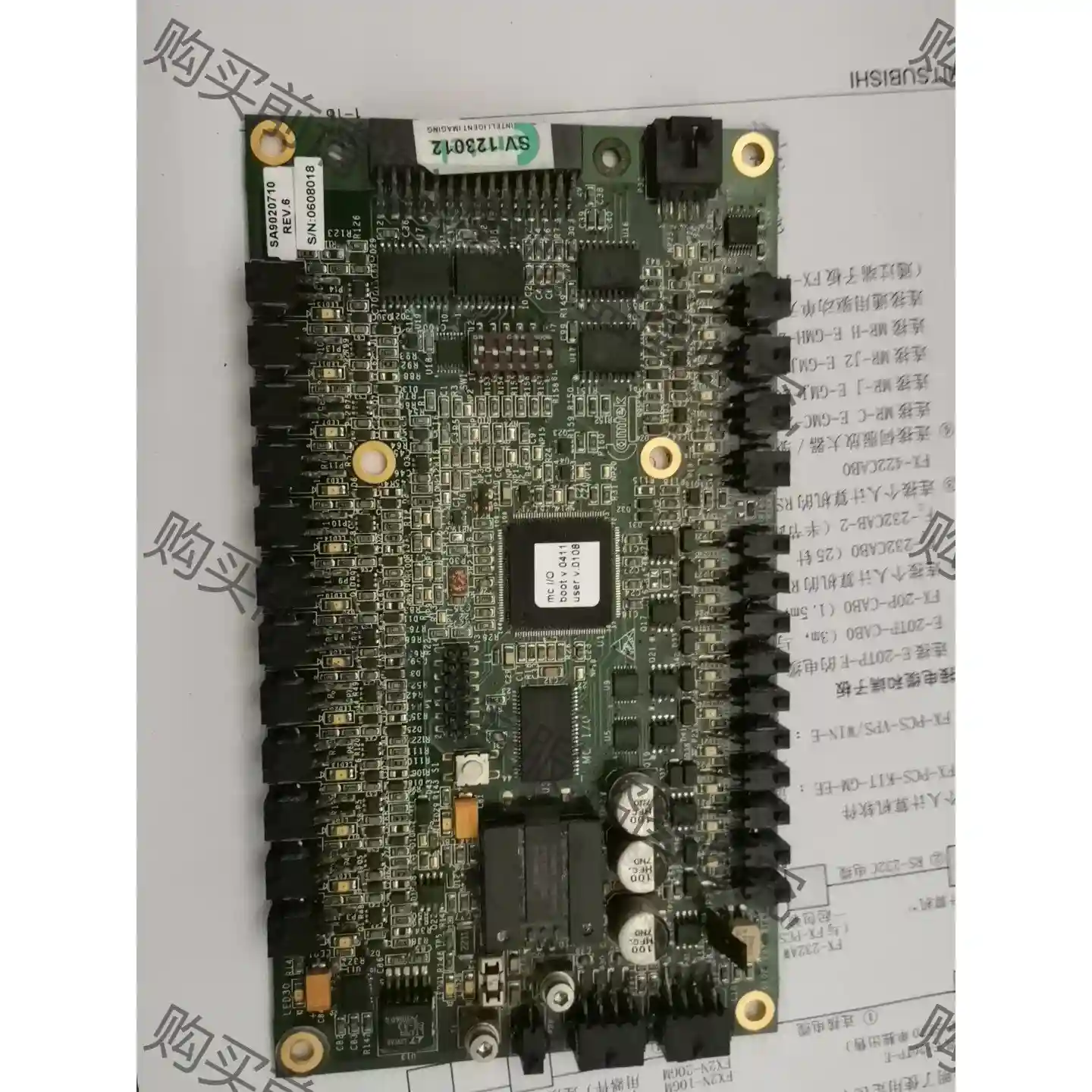 议价STM-1 94V-0 SA90207 10.REV. 先议价 包上机好用