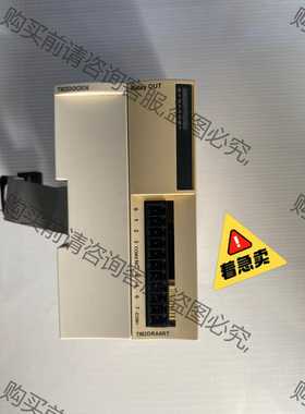 功能正常议价 施耐deplc模块 TM2DRA8RT/TM2DOCKN二手拆