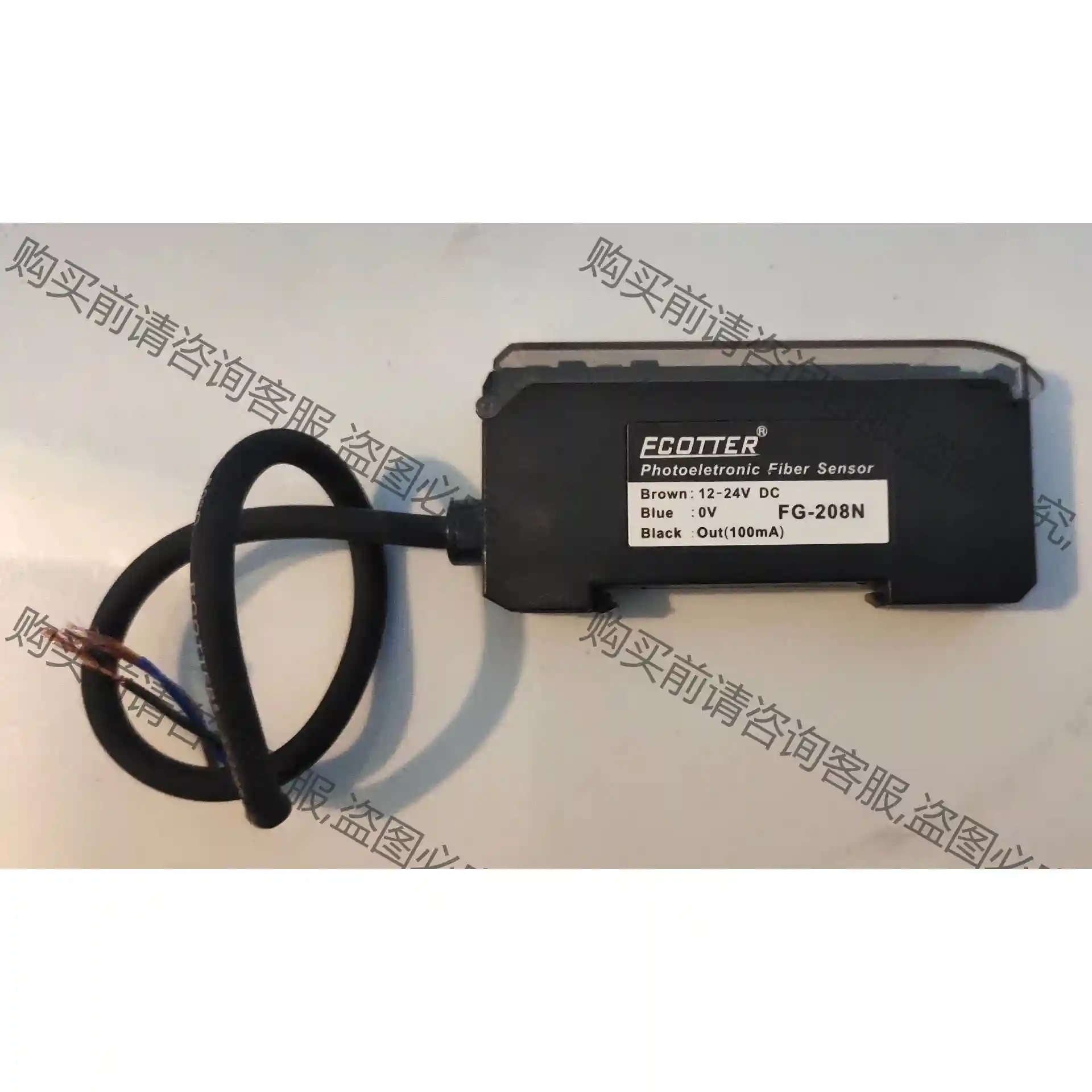 FCOTTER天工FG-208N原装光纤放大器，14个带盖子 先议价 包上机好