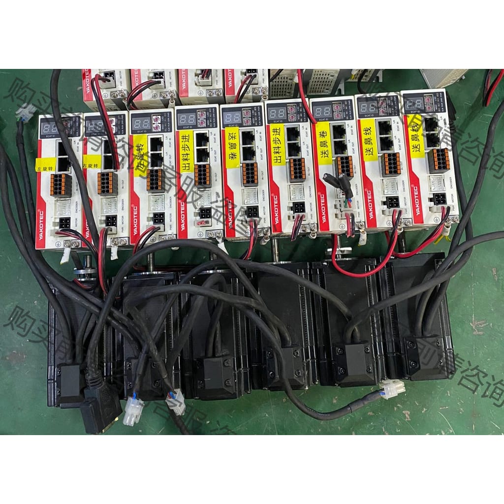 功能正常议价 研控总线MS-MIni3E系列